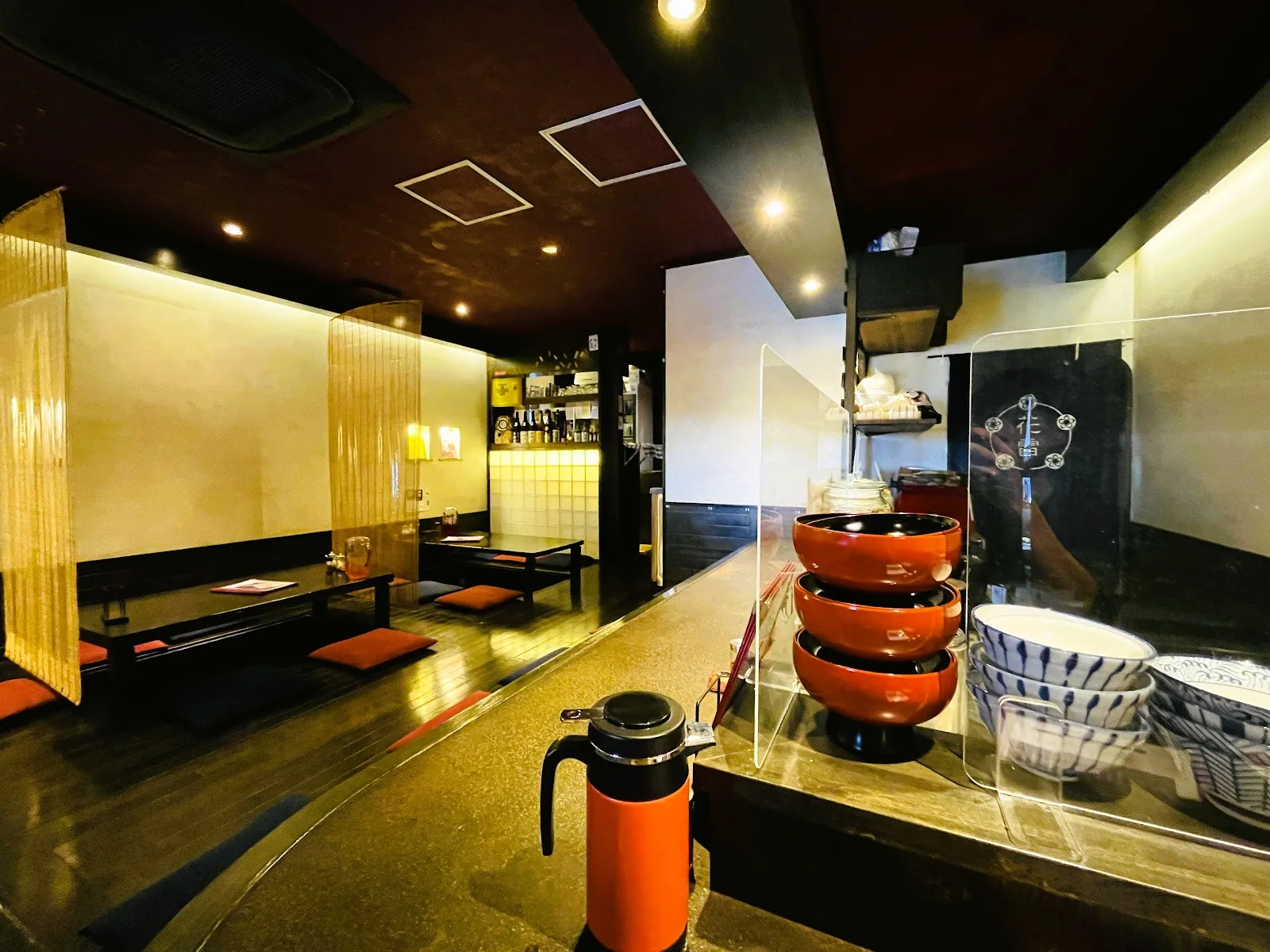 Udon Dining Hanarai · 2